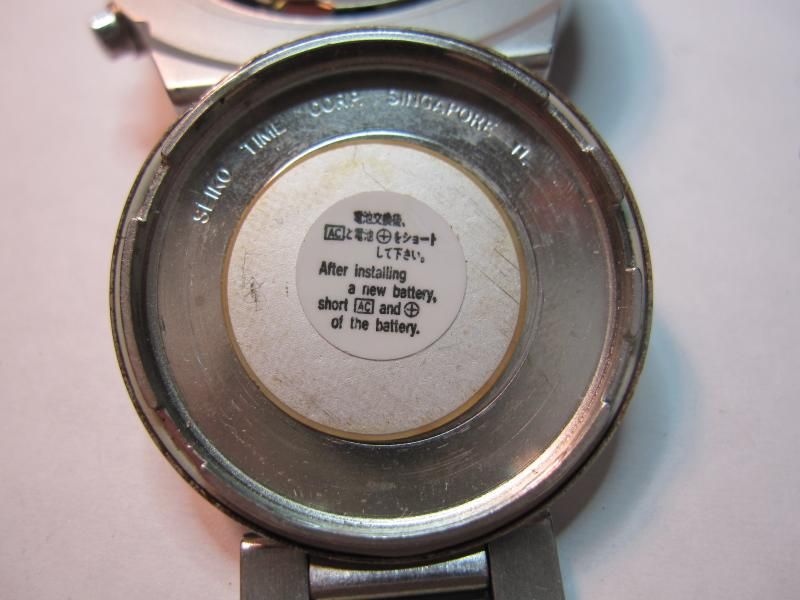 case back number seiko